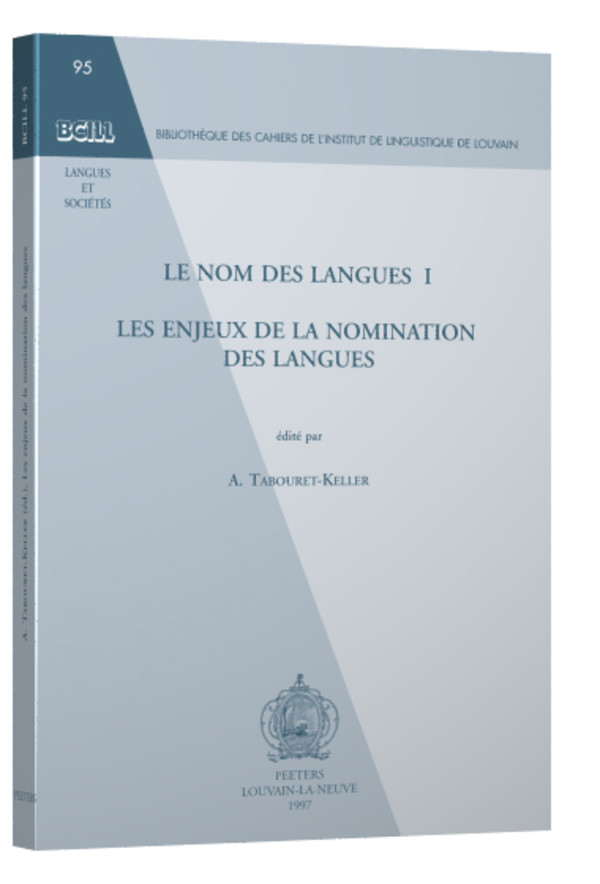 Le phénomène