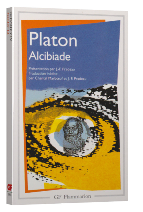 Procès ou création