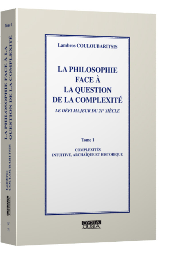 La philosophie face à la question de la complexité