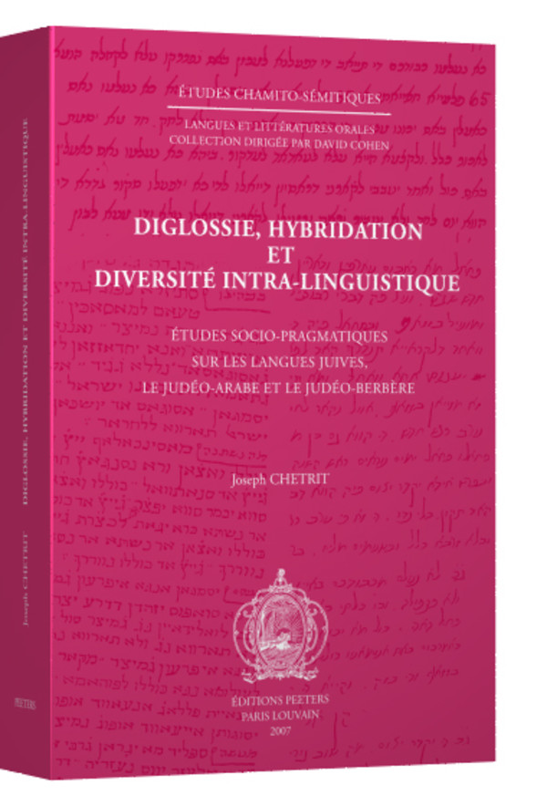 Peirce ou l’invention de l’épistémologie