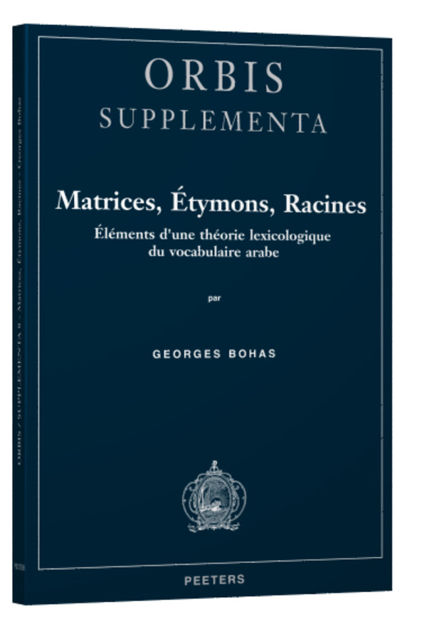 Philosophie de la dépression