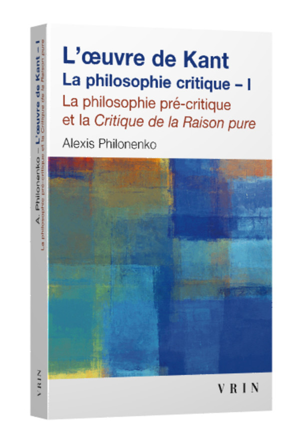 Hétérodoxes et non musulmans dans la pensée d’Abū Ḥāmid al-Ġazālī