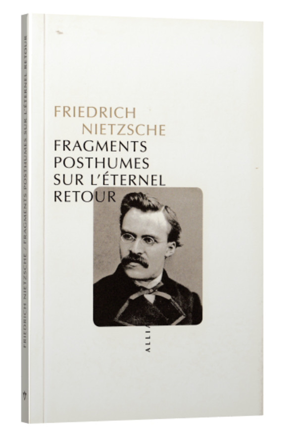 L’imagination créatrtice dans le soufisme d’Ibn Arabi