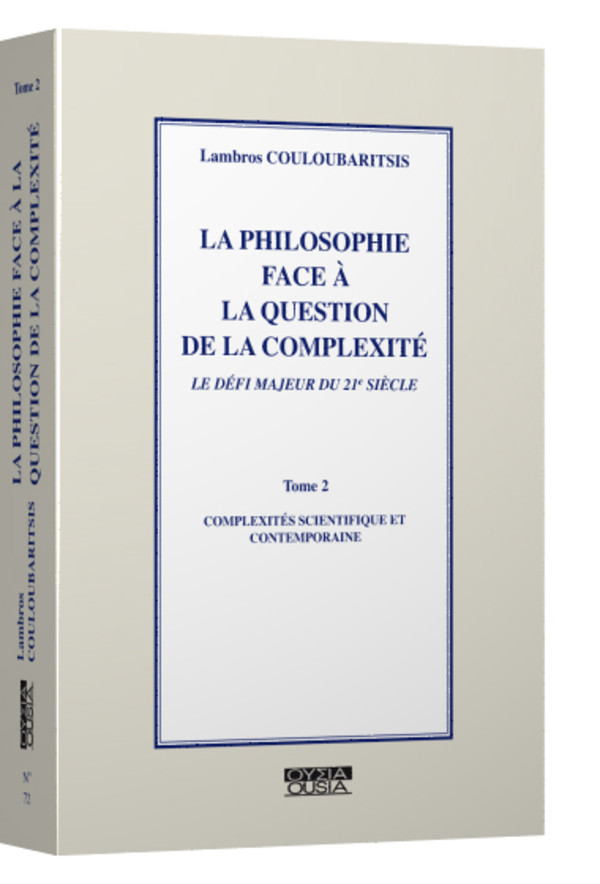 Ontologie et hénologie chez Aristote