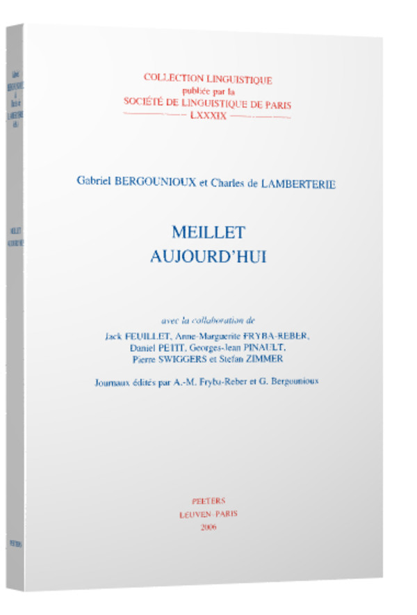 La triste esthétique