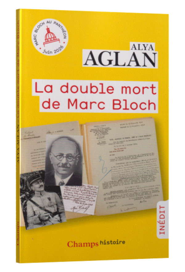 Ethique de l’écriture philosophique