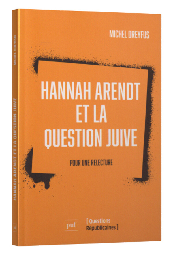 Dieu et la connaissance du monde
